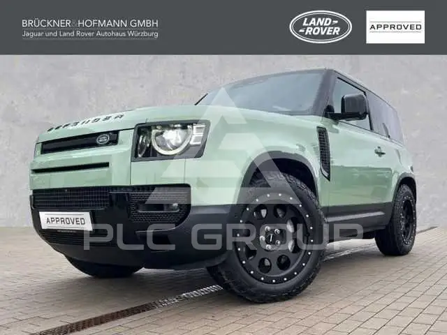 2023 Land Rover DEFENDER