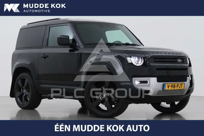 2023 Land Rover DEFENDER
