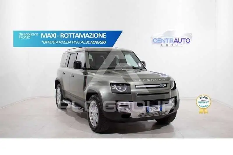2023 Land Rover DEFENDER