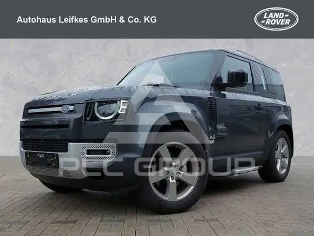 2023 Land Rover DEFENDER