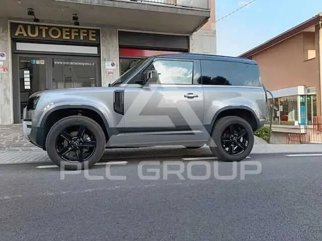 2023 Land Rover DEFENDER