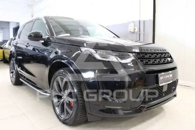 2023 Land Rover Discovery