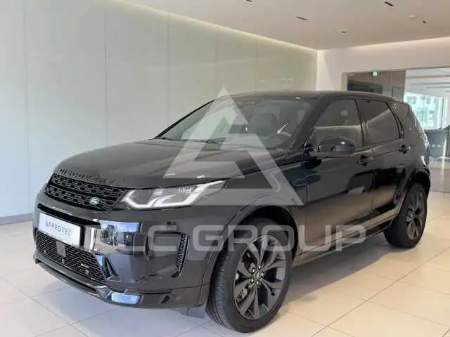 2023 Land Rover Discovery
