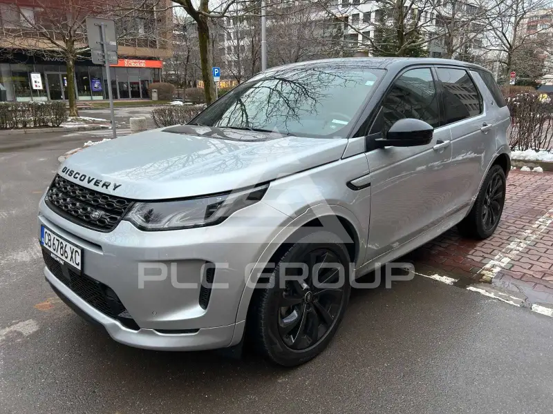 2023 Land Rover Discovery
