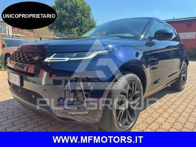 2023 Land Rover Range Rover