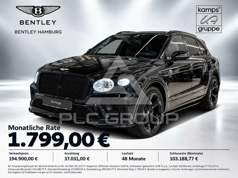 2023 Bentley Bentayga