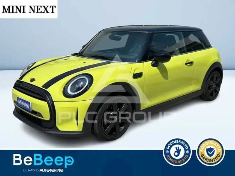 2023 Mini Unknown
