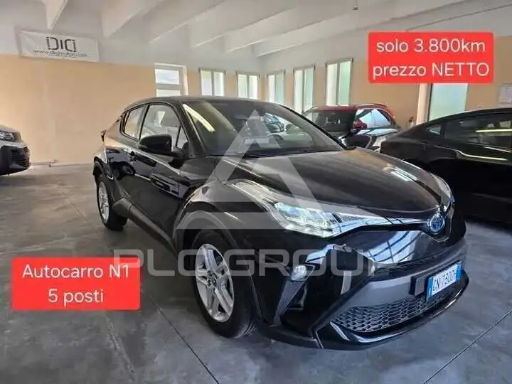 2023 Toyota C-HR
