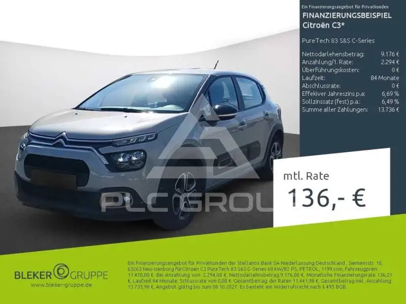 2023 Citroen C3