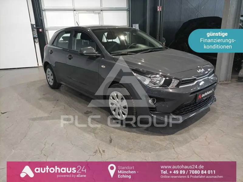 2023 KIA Rio