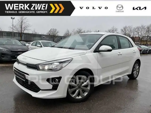 2023 KIA Rio