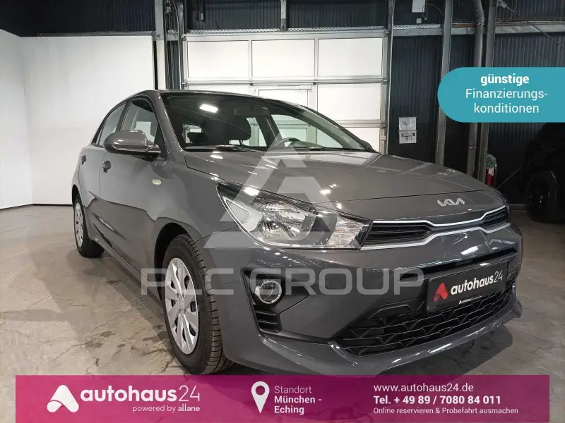 2023 KIA Rio