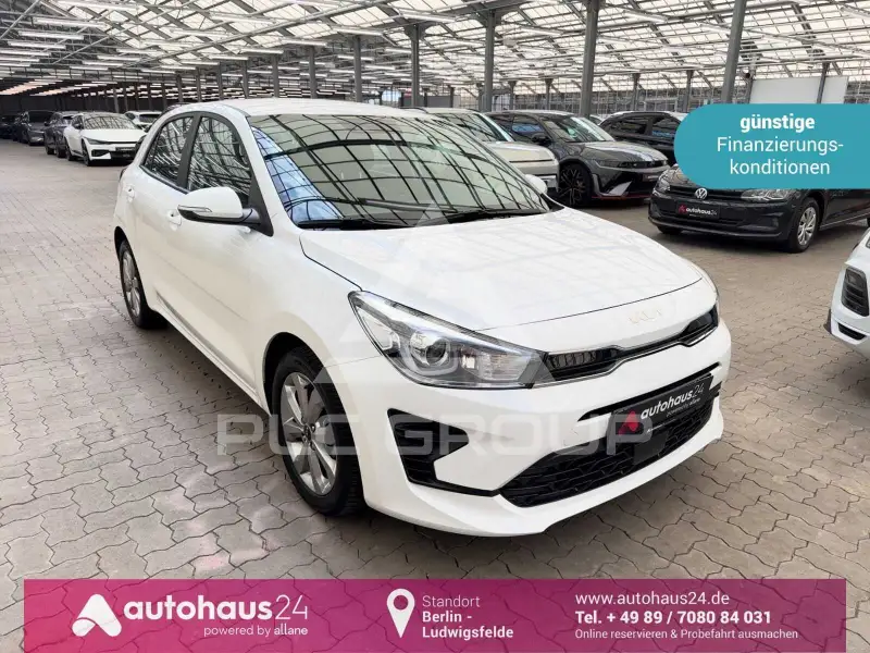 2023 KIA Rio