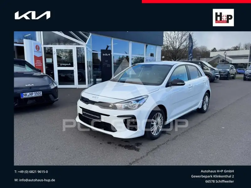 2023 KIA Rio