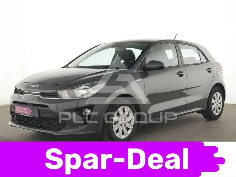 2023 KIA Rio