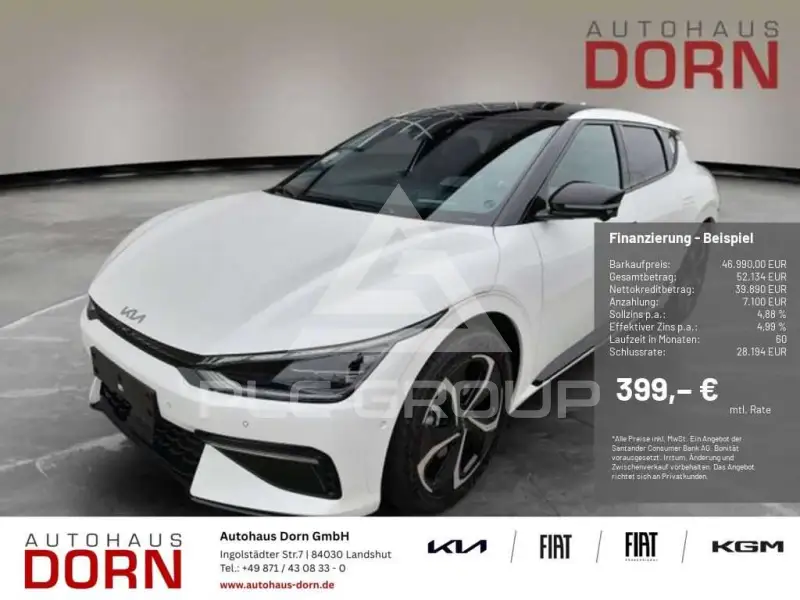 2023 KIA EV