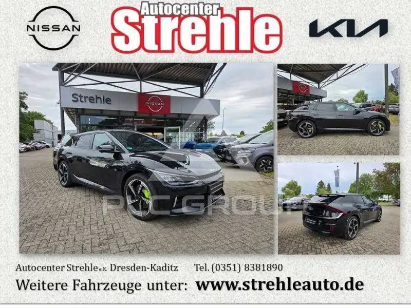 2023 KIA EV