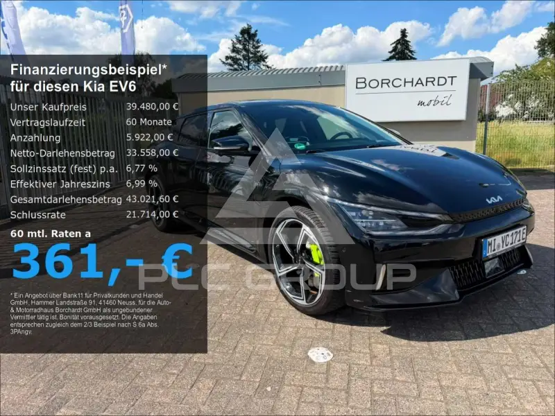 2023 KIA EV