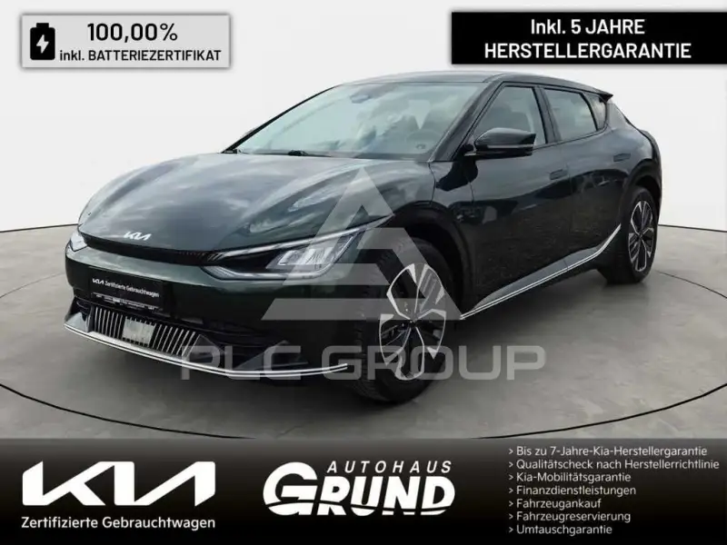 2023 KIA EV