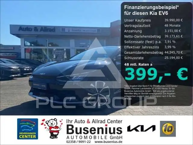 2023 KIA EV