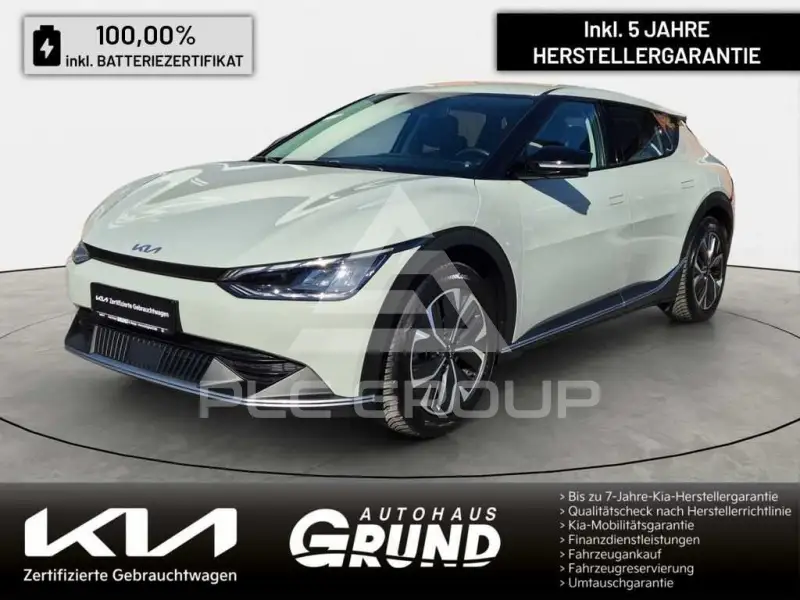 2023 KIA EV