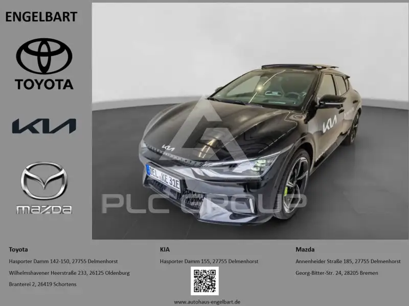 2023 KIA EV