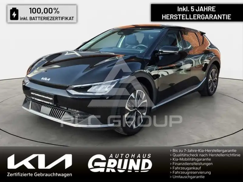 2023 KIA EV