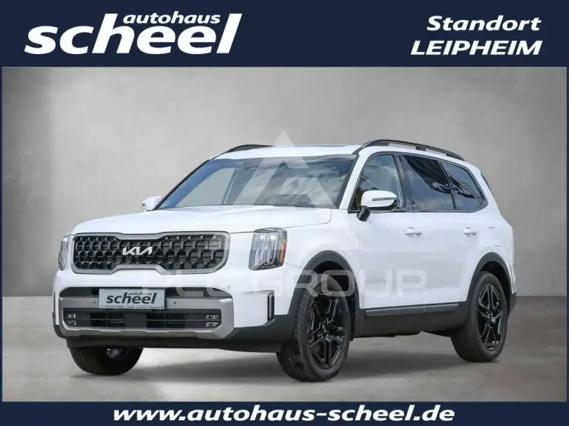 2023 KIA Unknown