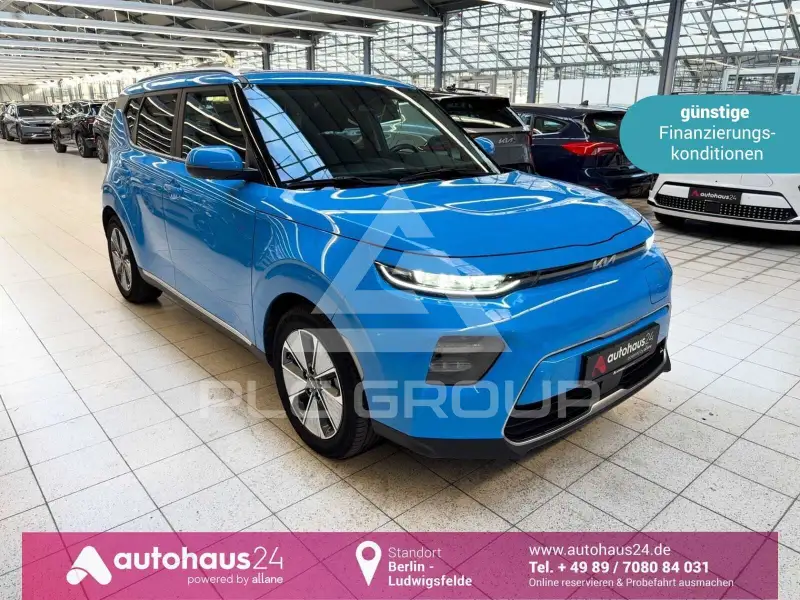 2023 KIA Soul