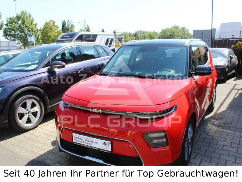 2023 KIA Soul