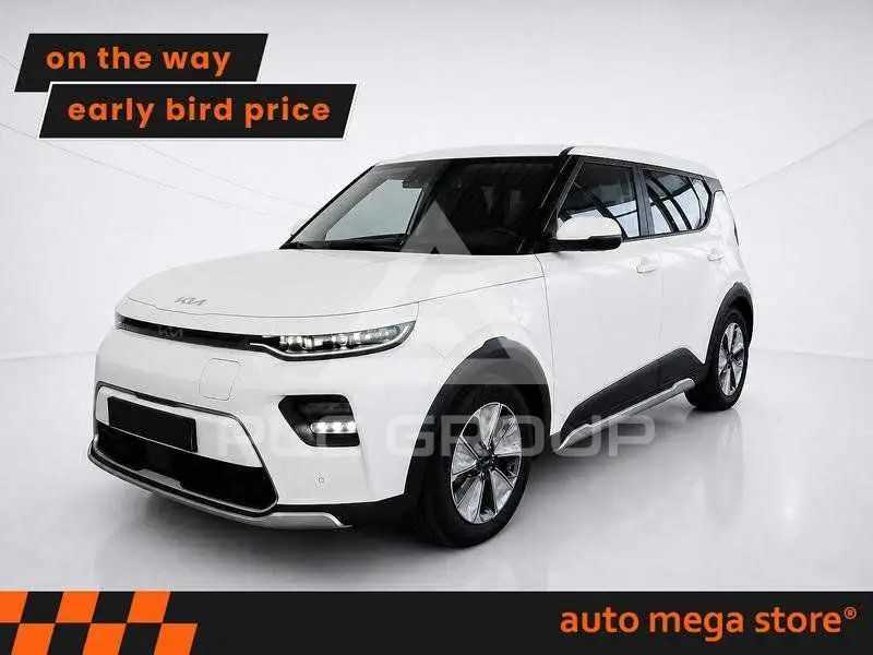 2023 KIA Soul
