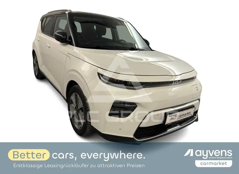 2023 KIA Soul