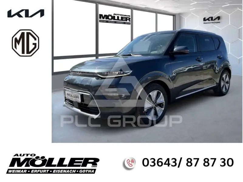 2023 KIA Soul