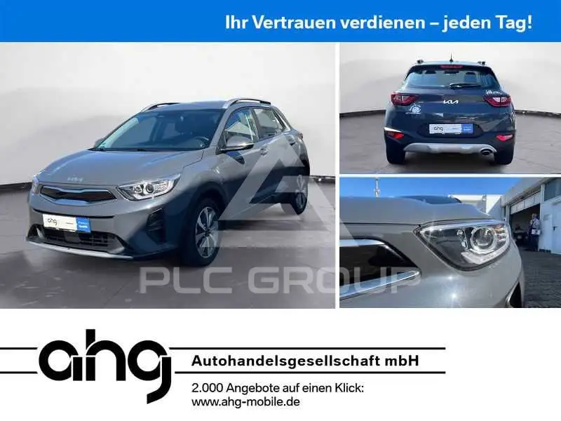 2023 KIA Stonic