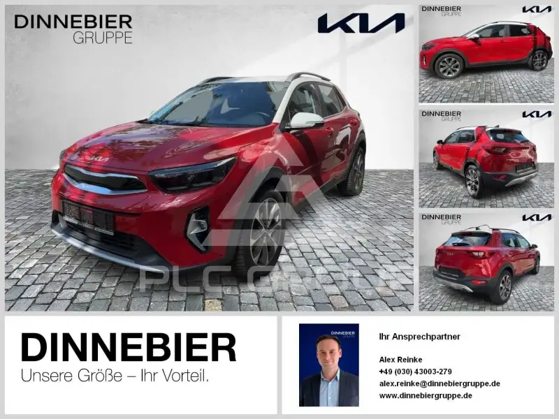 2023 KIA Stonic