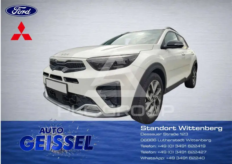 2023 KIA Stonic