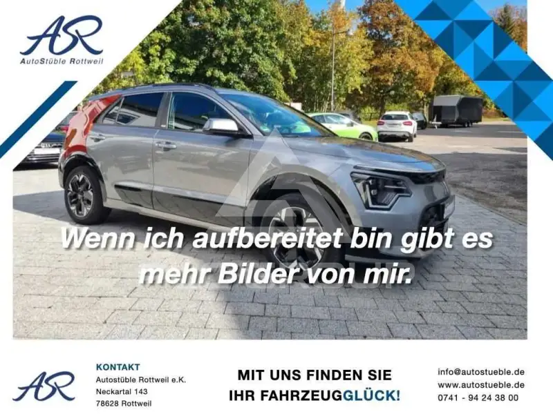2023 KIA Niro