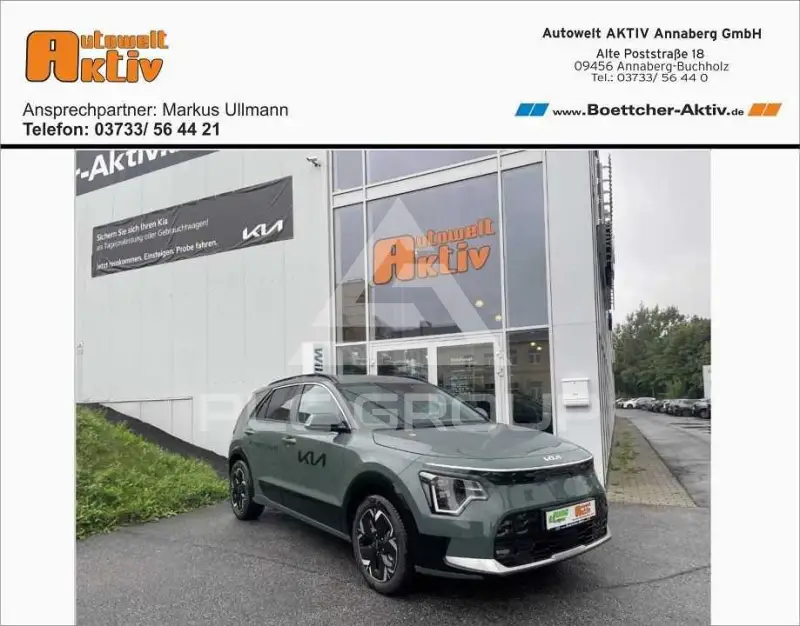 2023 KIA Niro