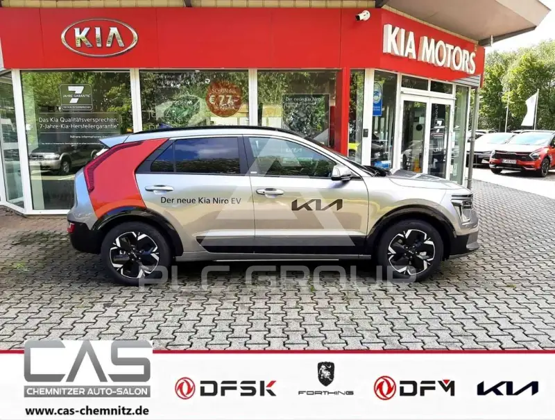 2023 KIA Niro