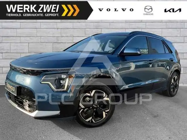2023 KIA Niro