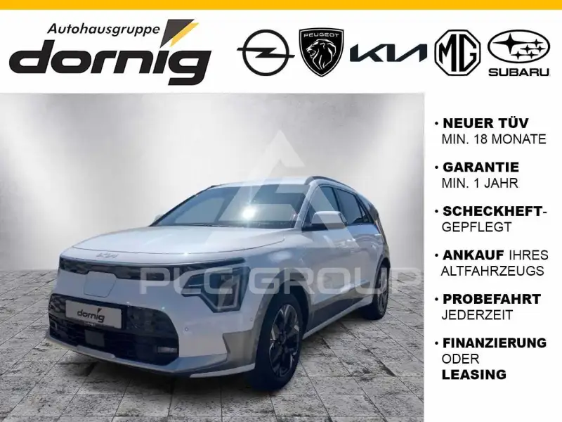 2023 KIA Niro