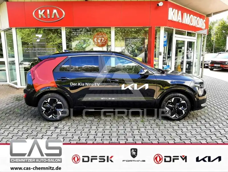 2023 KIA Niro