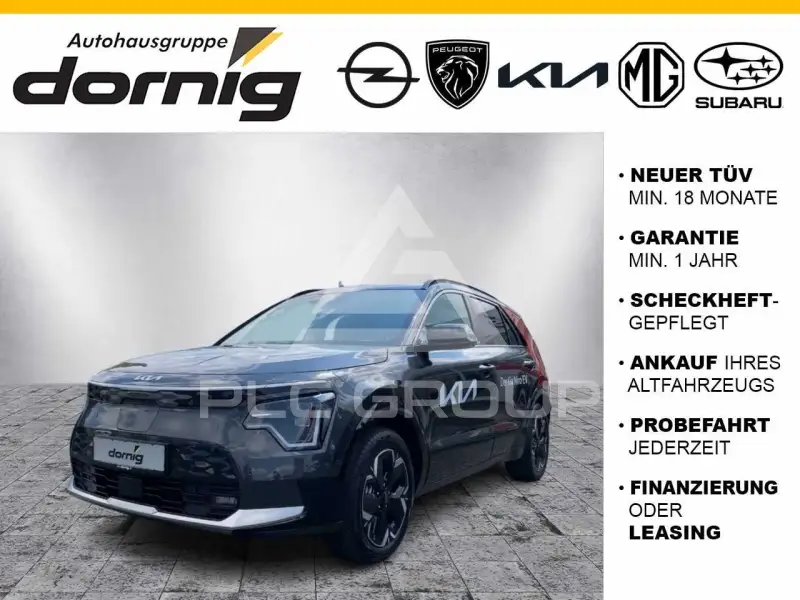 2023 KIA Niro
