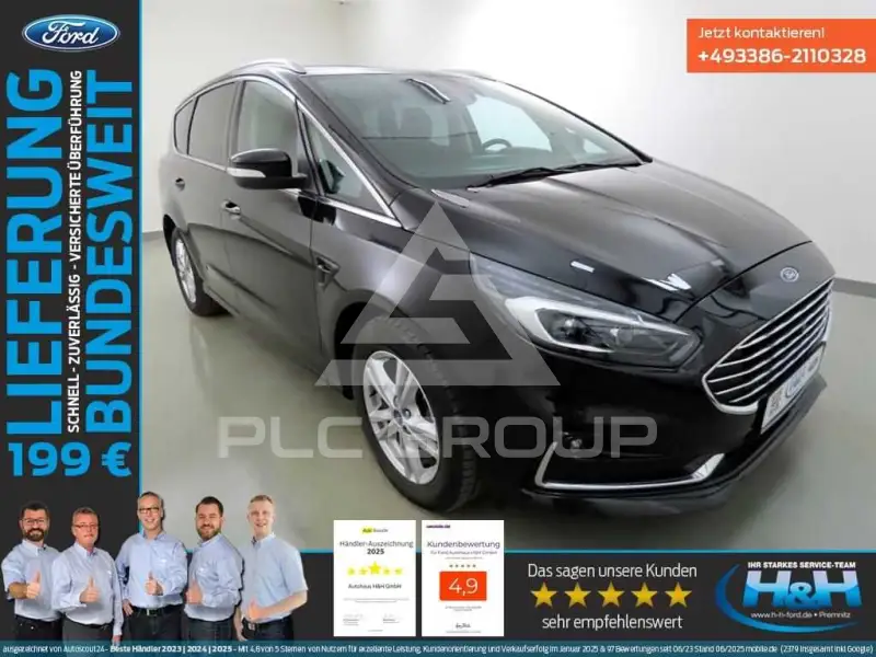 2023 Ford S-Max