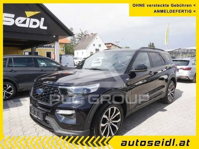 2023 Ford EXPLORER