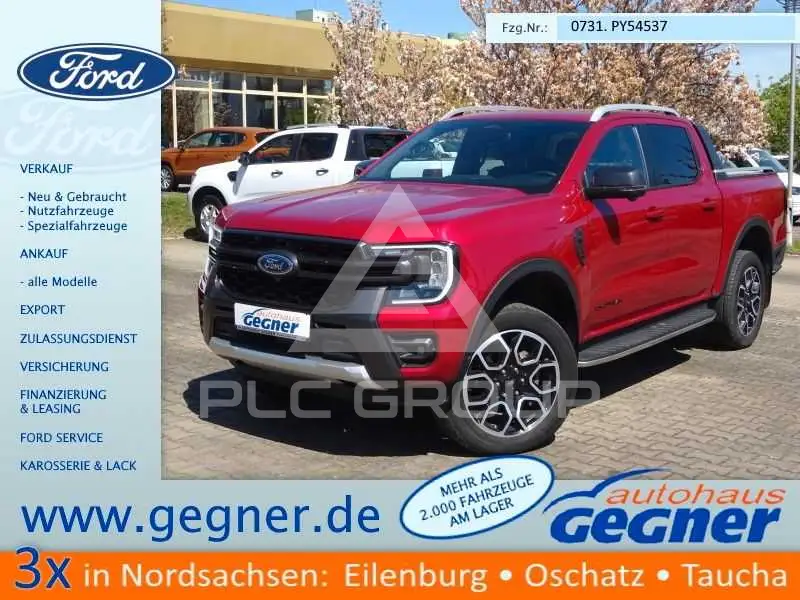 2023 Ford RANGER