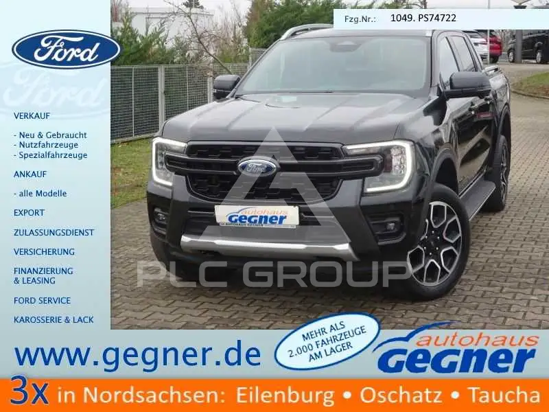 2023 Ford RANGER