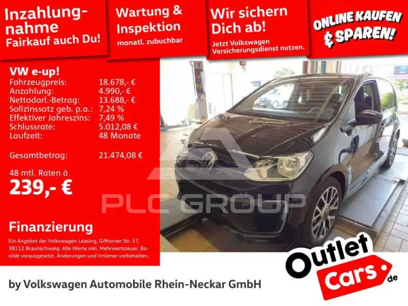 2023 Volkswagen Up