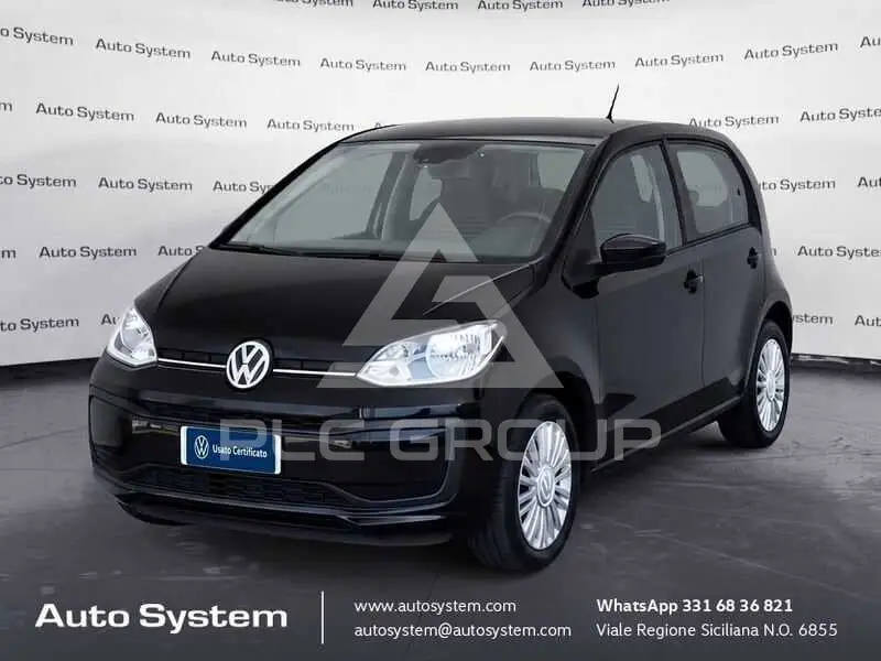 2023 Volkswagen Others