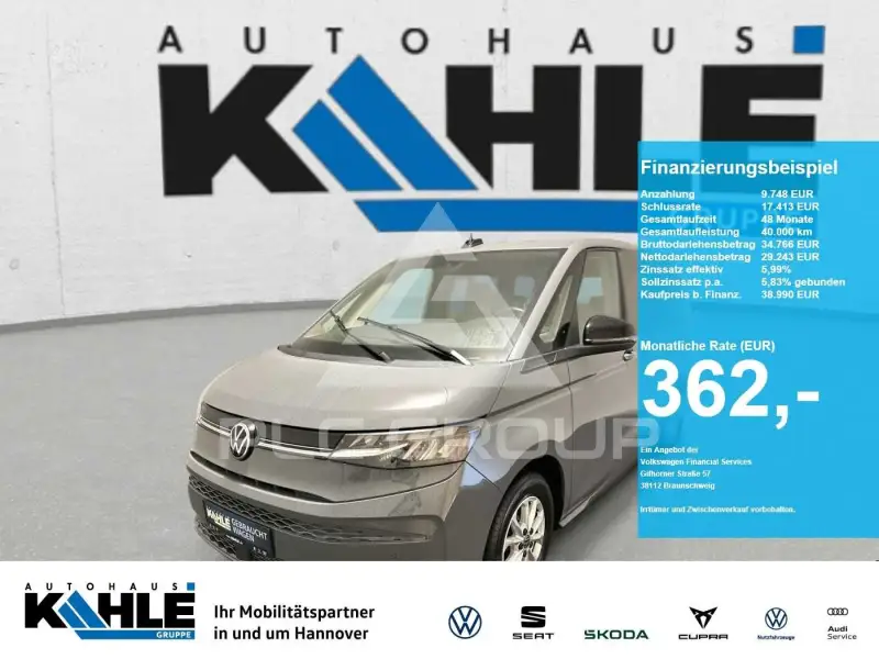 2023 Volkswagen Others
